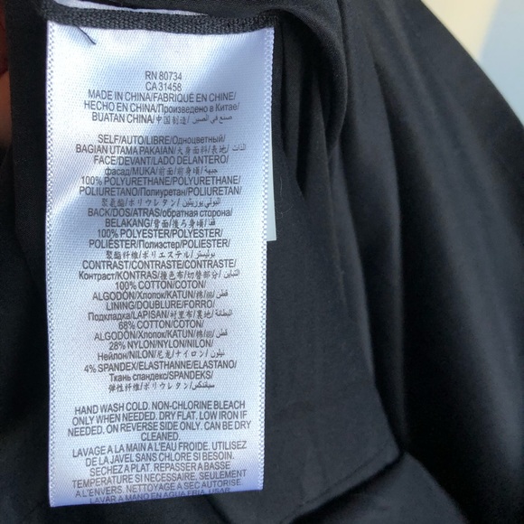 BCBG MaxAzria Faux Leather Skirt - Picture 13 of 16